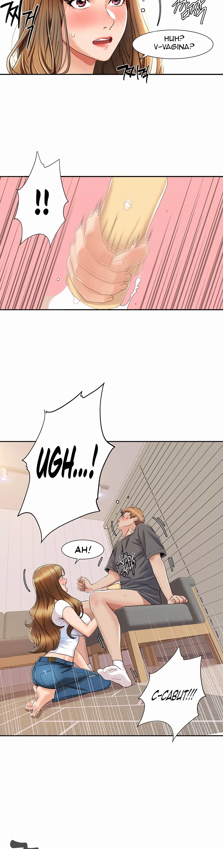 Neulsome Studio Chapter 04 - Page 15
